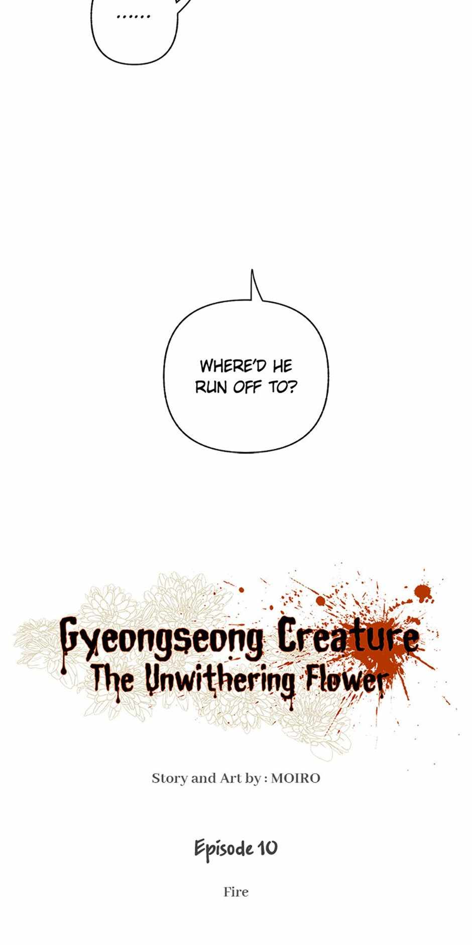 Gyeongseong Creature: The Unwithering Flower Chapter 11 15